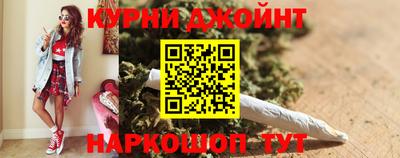 стафф Краснодар