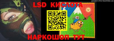 мефедрон VHQ Краснокаменск