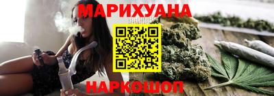 меф Краснознаменск