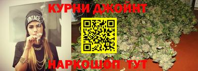 мефедрон VHQ Краснокаменск