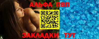 меф Краснознаменск