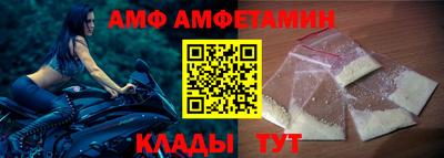 меф Краснознаменск