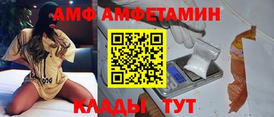 меф Краснознаменск