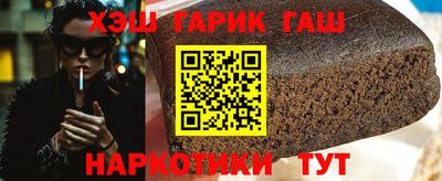 меф Краснознаменск