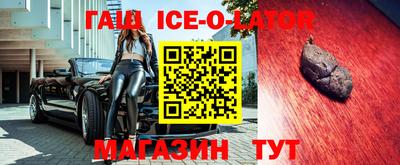 меф Краснознаменск