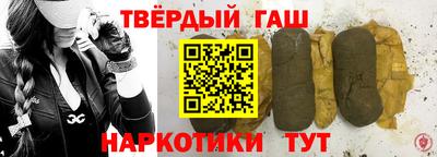 меф Краснознаменск