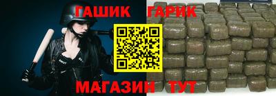 мефедрон VHQ Краснокаменск