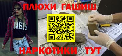 меф Краснознаменск