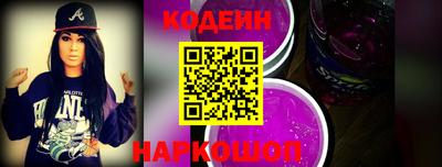 мефедрон VHQ Краснокаменск